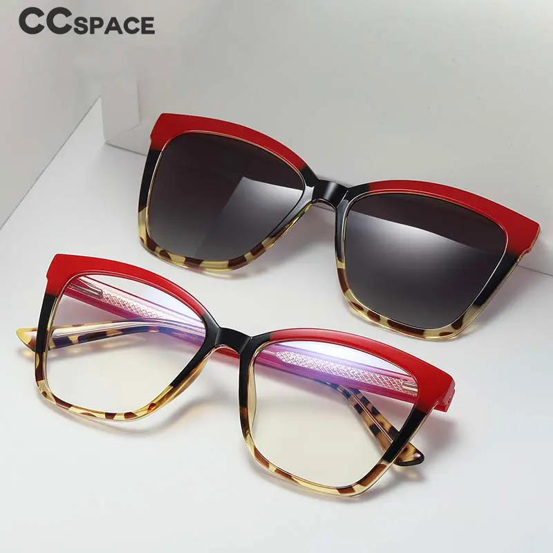 

55112 Fashion Anti Blue Light Glasses Frames for Women with Magnetic Clip Polarized Sunglasses Computer Eyeglasses