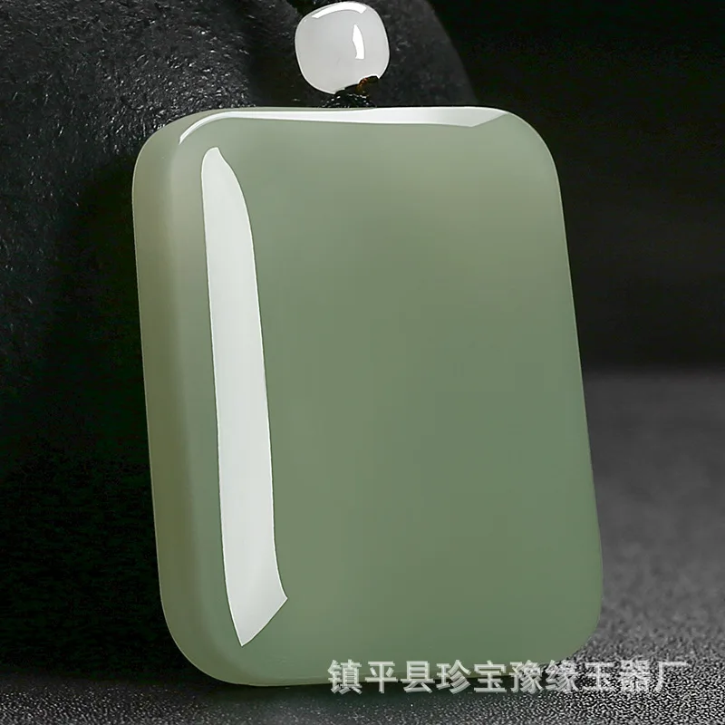 

Hetian Lute Peace Serenity Men and Women Duck Green Bread Jade Pendant