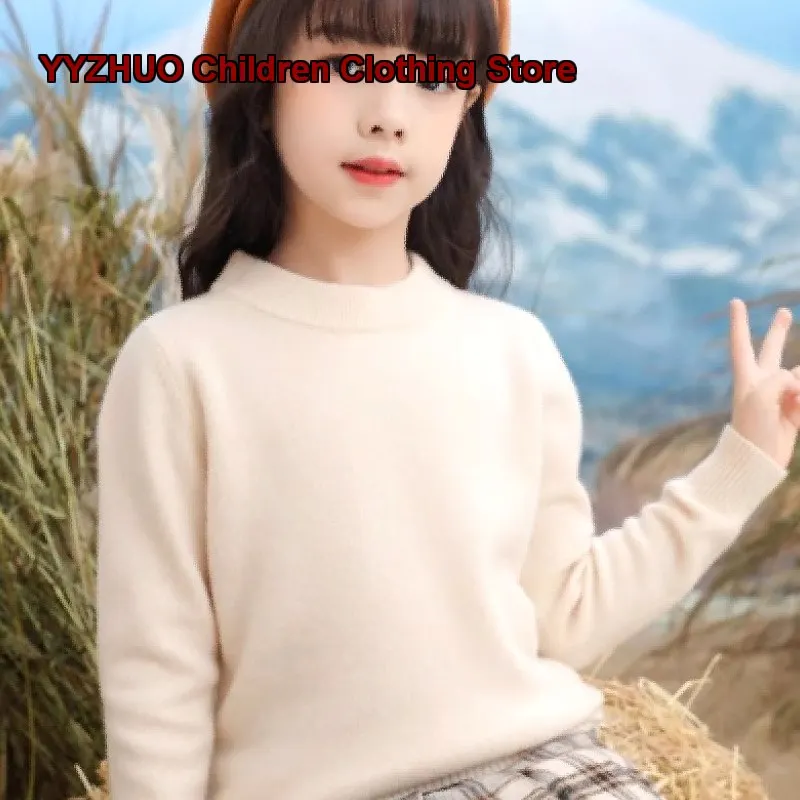 Kids Pure Cotton Mock Neck Thin Knit Top Boys Girls Little Middle Big Kids Base Layer Top High Neck Older Kids