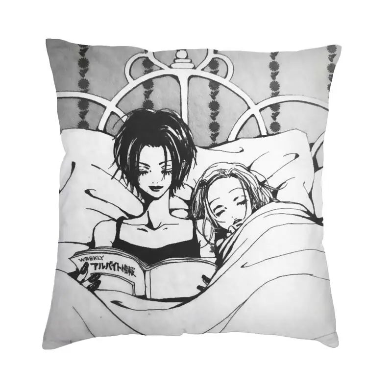 Shoujo Manga Anime Nana Luxury Pillow Cover Decoracion Salon Sofa Cushion Case