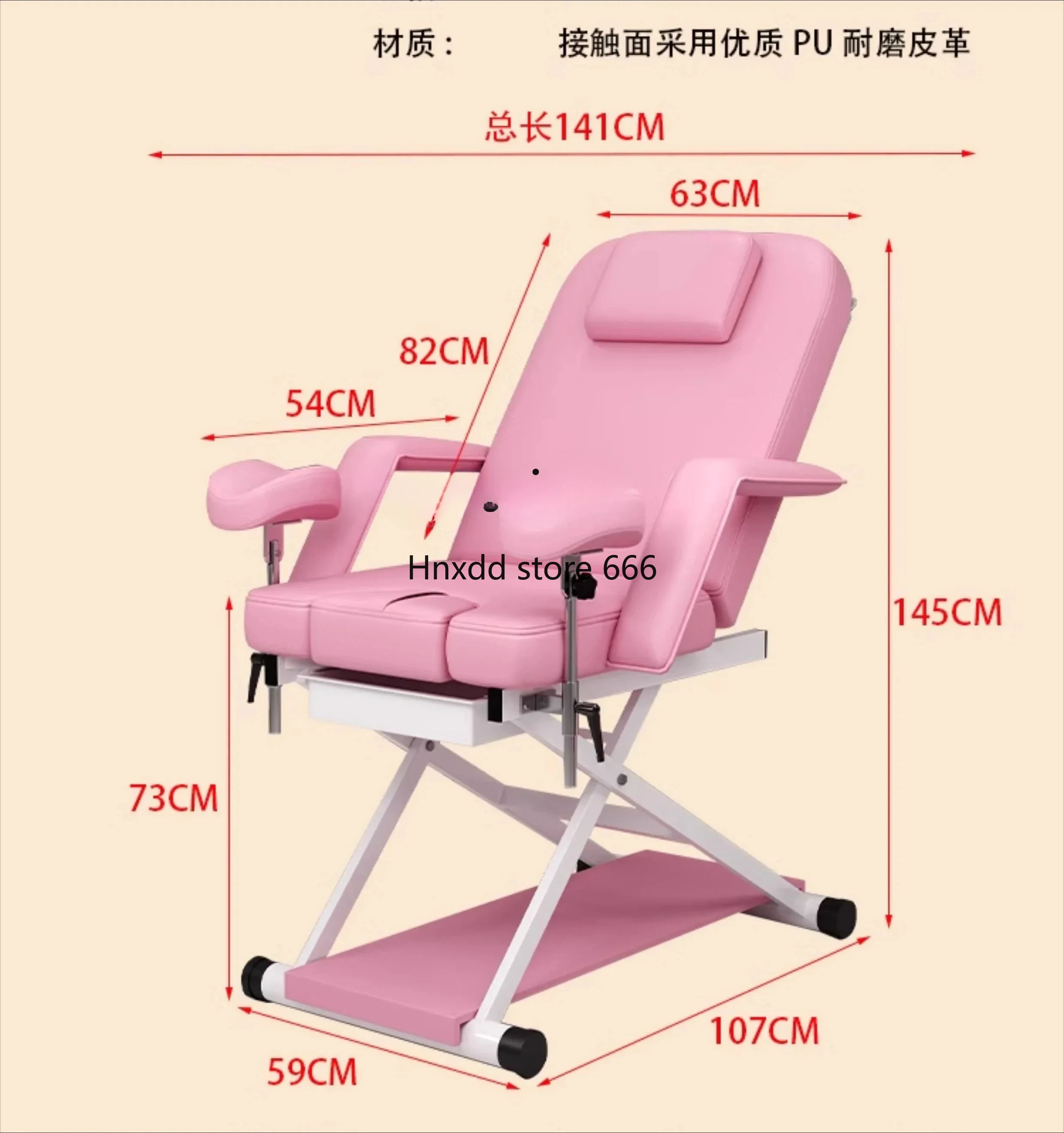 Manual lifting and moving, examination bed medical, surgery, nursing treatment bed