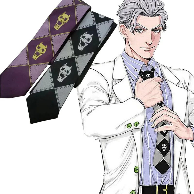 JoJo Tie Kira Yoshikage Halloween Cosplay Costume Accessories KILLER QUEEN Skull Heavens Door Necktie Anime JoJo Tie Kira