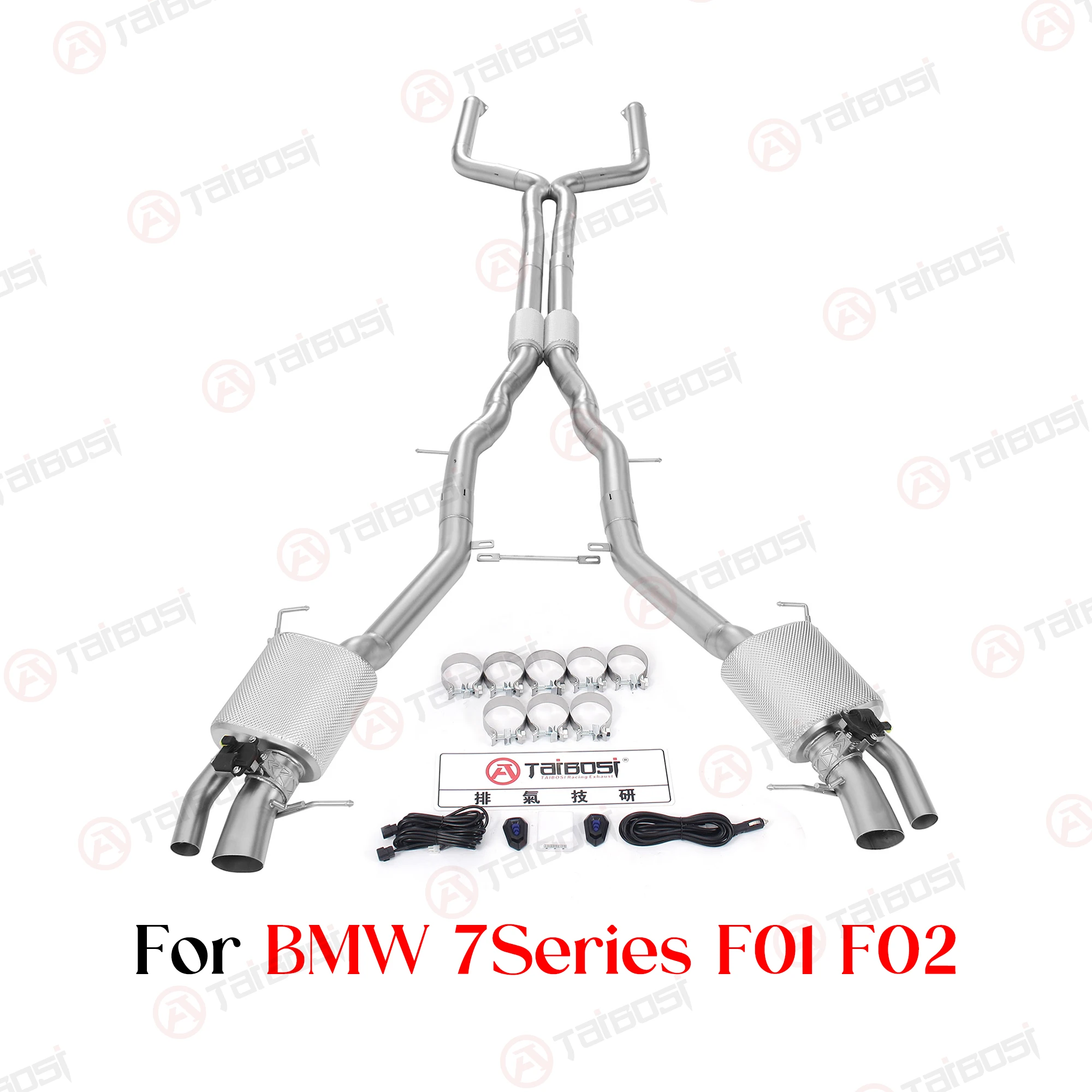 

Taibosi Valvetronic Catback Exhaust For BMW 7 Series 730i 740i 3.0L 750i 4.4T F01 F02 Electric Valve Muffler Deep Sound SUS304