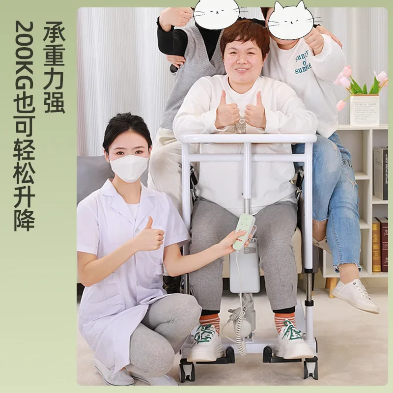 Electric old man paralysis hoist anti-drop household auxiliary walker patient electric lift