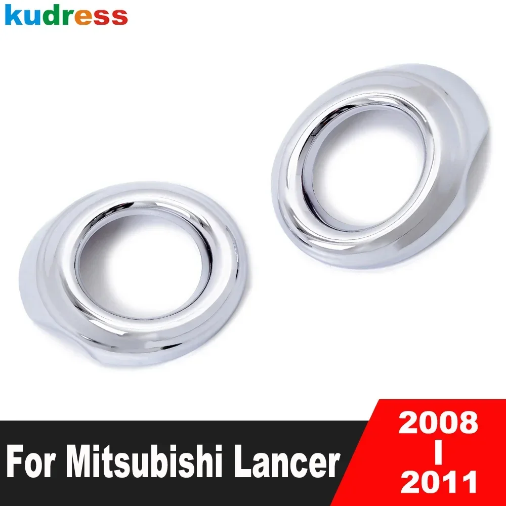 

Front Fog Light Lamp Cover Trim For Mitsubishi Lancer 2008 2009 2010 2011 Chrome Car Foglight Foglamp Bezel Trims Accessories
