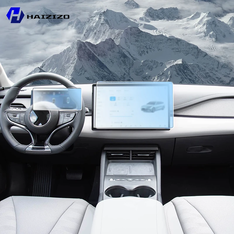 

For BYD Seal 6 DM-i Touring 2025-2026 Car LCD Screen Anti fingerprint Matte TPU film Car navigation screen protector film PPF