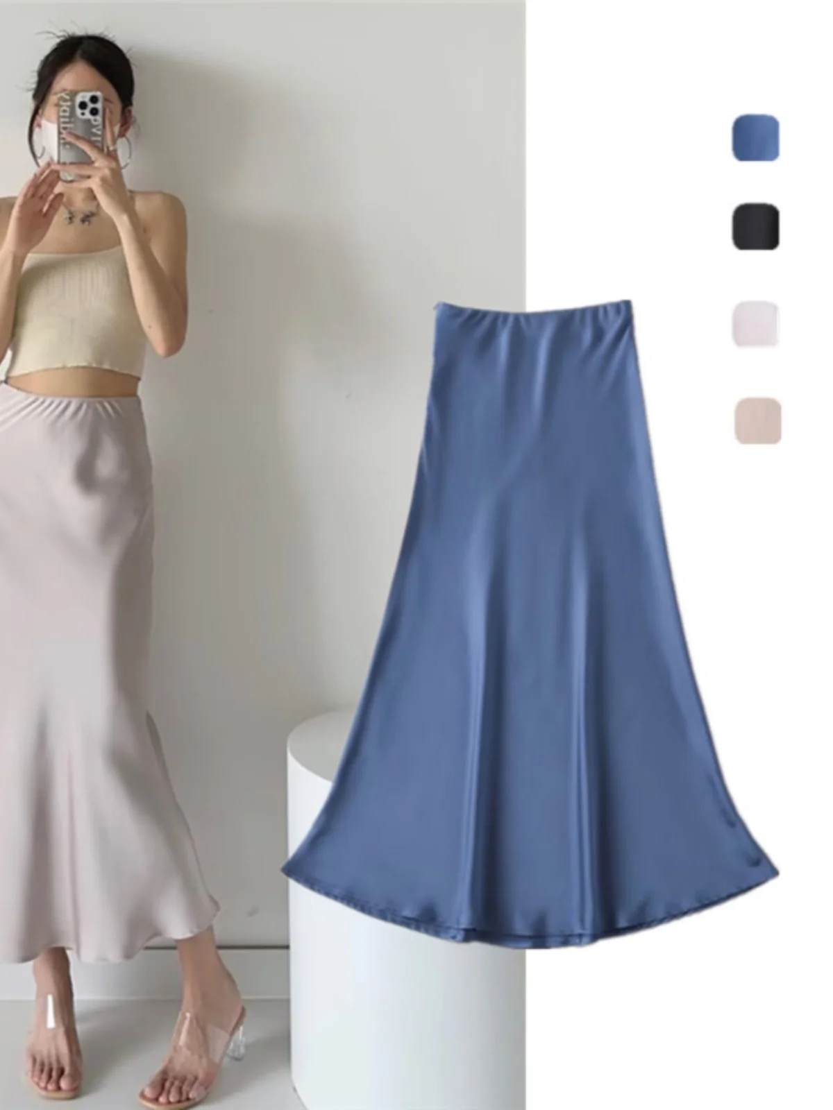 

Ele High Waist A-Line Skirt Satin Fini Luxury Feel One-Step Design Street Sle Mid-Length Pure Color Fi Tail Skirt