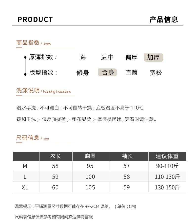 Autumn And Winter New Thick Two-Way Zipper Wool Cardigan Women's Loose Casual Sweater Solid Color Knitted Cashmere Coat