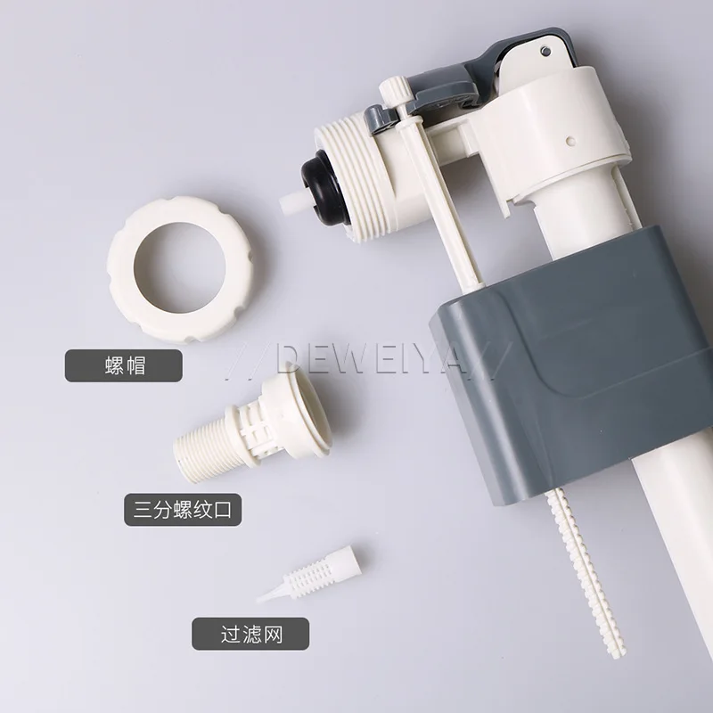

Concealed Water Tank Inlet Valve, Water Stop Valve, Wall-mounted Toilet Tank Accessories, Drain Valve WH053/063