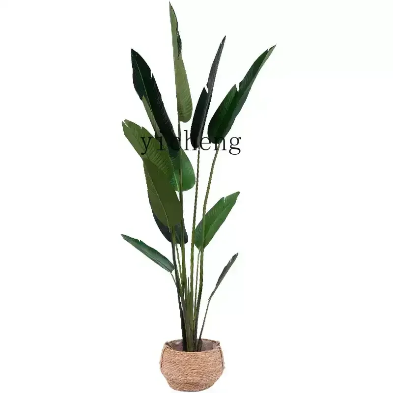 

TQH Large Simulation Green Plant Traveler's Banana Living Room Interior Decoration False Tree Floor Potted Plant Bonsai