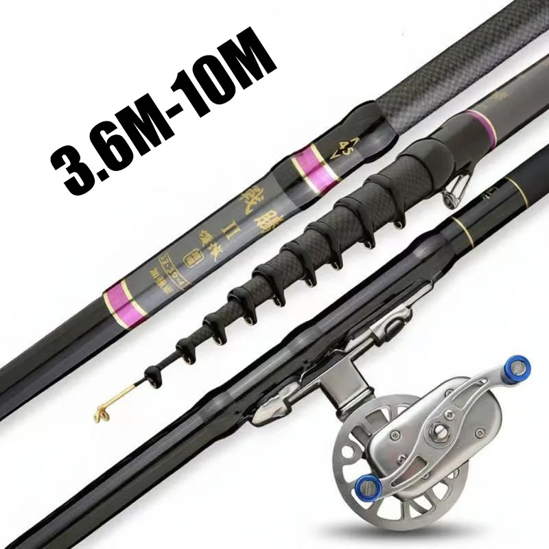 

3.6M-10M Adjustable Positioning Fishing Rod Telescopic Portable Carbon Fishing Spinning Ultra Light Hard Rock Rod Stream Rod