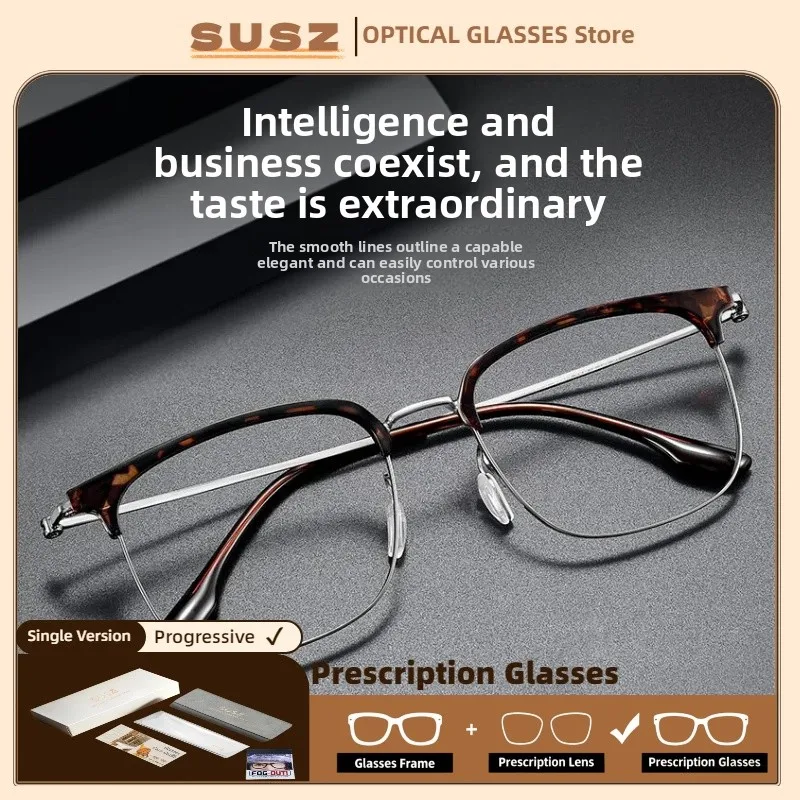 

SUSZ Retro Half Frame Anti Blue Light Glasses Women's Fashion Versatile Reading Glasses Prescription Customized Myopia Glasses