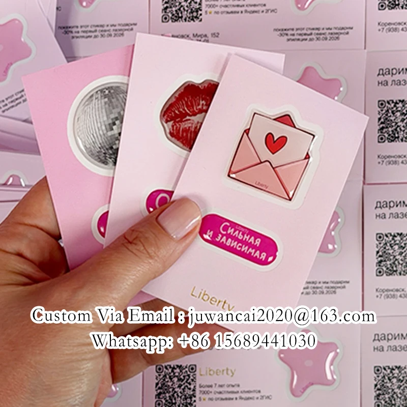 Custom 3D Epoxy Sticker Business Card with Embossed Glossy Logo and QR Code Luxury Beauty Salon Promotional Discount Card Sticke