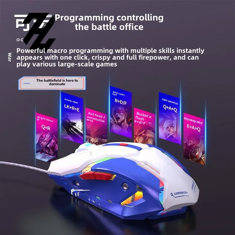 G10 Gaming Mouse Wired Mute Mechanical Macro Programming Mouse Lightweight Gaming Specific