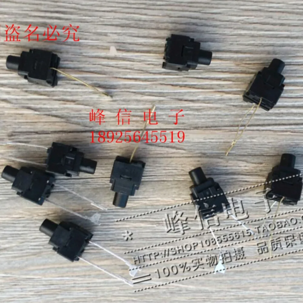 

10Pcs This Straight Plug 2 Feet 8*8 Tact Switch Washing Machine Button Switch Waterproof And Dustproof Micro Switch