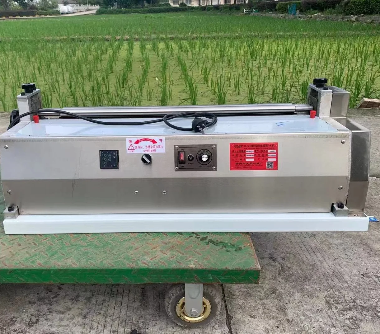 Picture 7: Gumming Spreader Leather Hot Melt Paper Gluing Machine for PaperPaper Sheet Automatic Feeding Pasting Hotmelt Glue Jelly