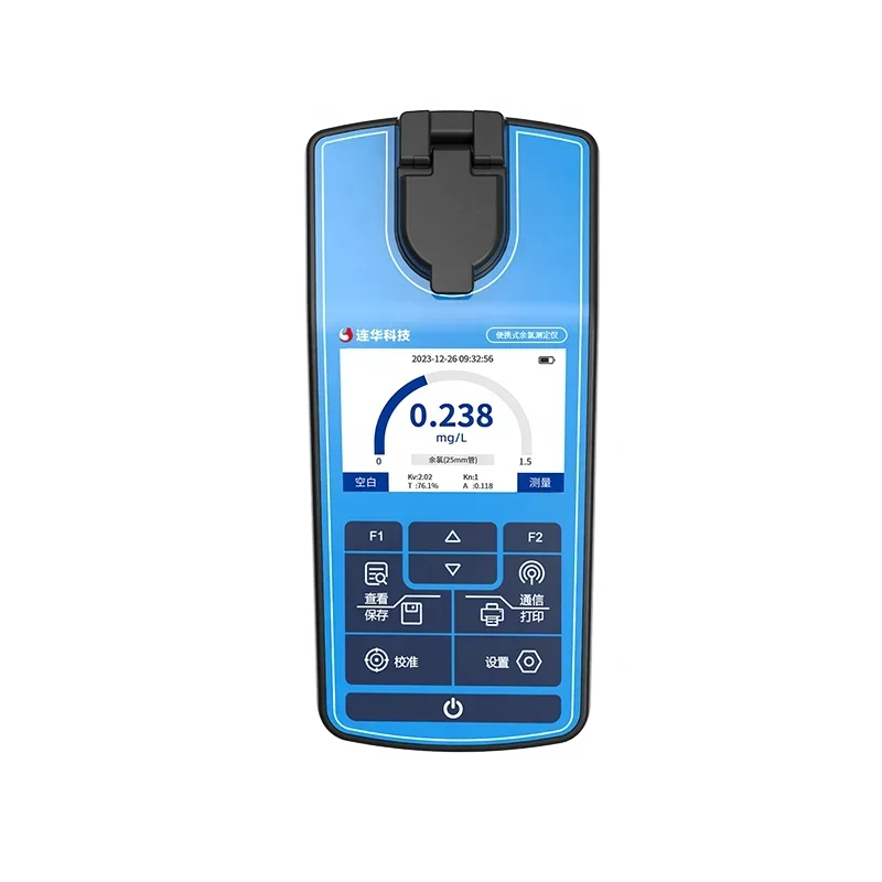 Handle held chlorine photometer tester working with DPD method quick testing residual chlorine of water,pool and SPA