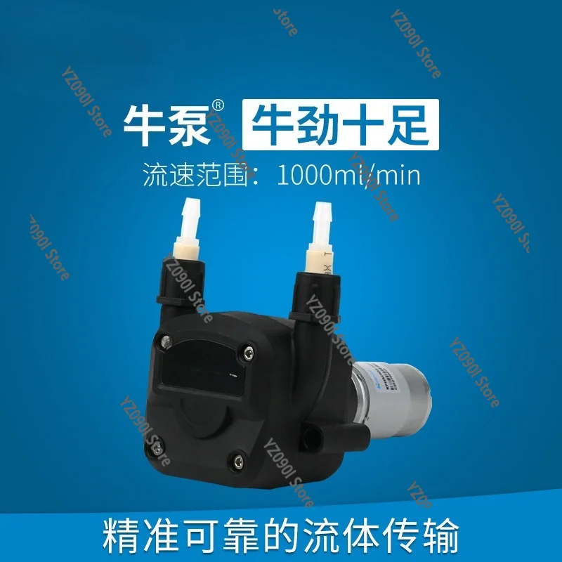 DC12V 24V 900ml/min Small Peristaltic Pump KPHM900 Brushed Stepper Micro Liquid Pump