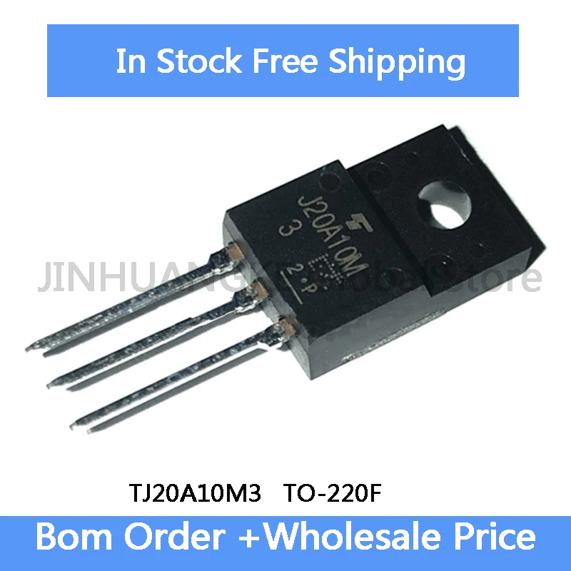 5-20 個 TJ20A10M3 J20A10M3 TO-220F IC 在庫卸売