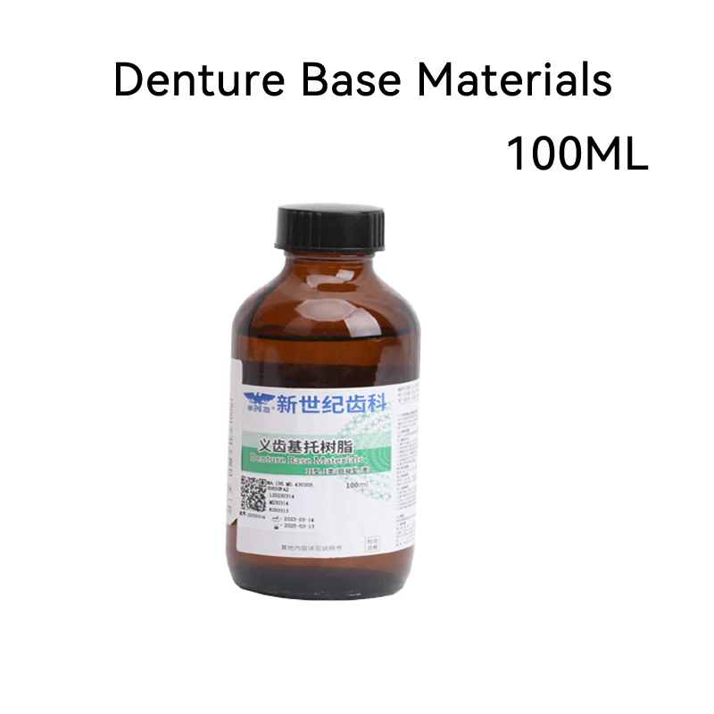 Dental fluid resin Dental material self-coagulating tray water Acrylic bond dental laboratory materials