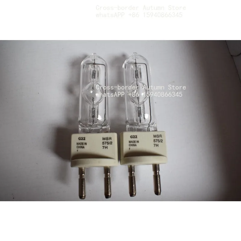 575W Stage Lamp Bulb G22 Base Exhibition Car Show Lamp Replacement Bulb Professional Stage Lighting Accessories