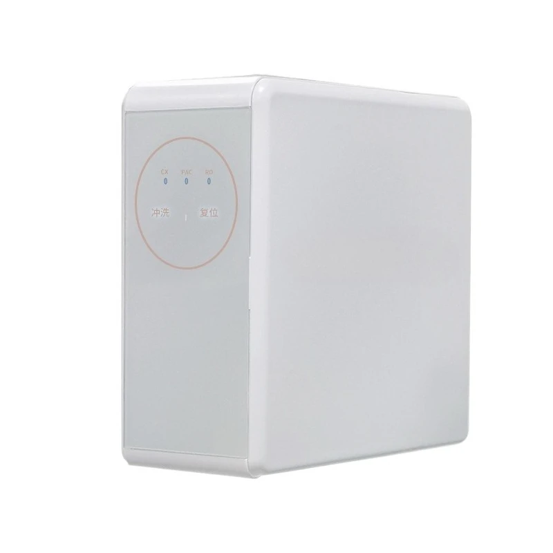 600G integrated waterway double outlet water purifier