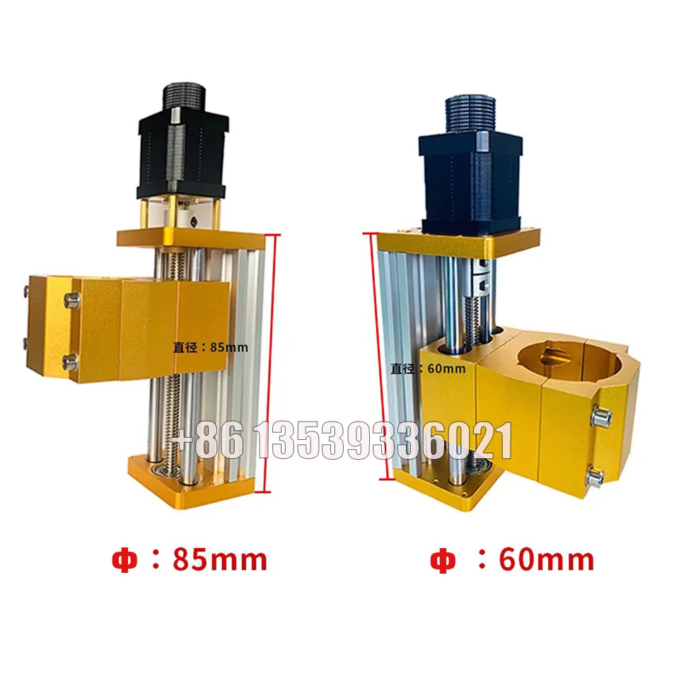 018Plus Z Axis Is S…