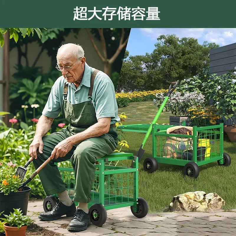 Work seat Movable garden cart Multifunctional garden stool with wheels