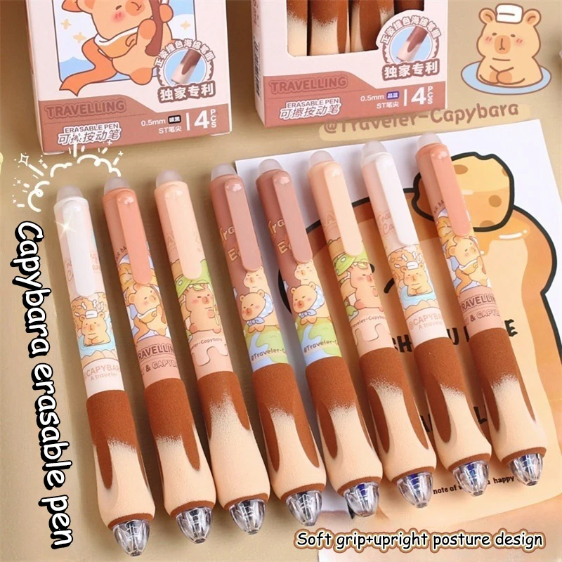 4 Pcs Kawaii Gel Pen With Capybara Design – Soft Grip, Erasable, Ideal For School, Office, Exams