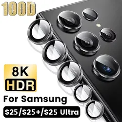 Camera Lens Protector Glass For Samsung S25 S26 Ultra Full Cover Lens Metal Protector Ring For Galaxy S23 S24 Ultra Camera Film