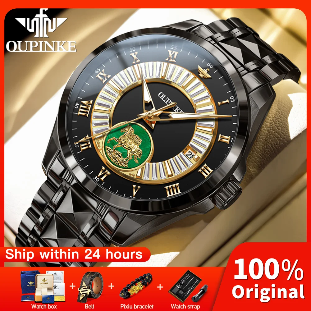 

Мужские часы OUPINKE 3320, золотистые, с импортным механизмом, из нержавеющей стали, с функцией ночного видения, водонепроницаемые до 50 метров.