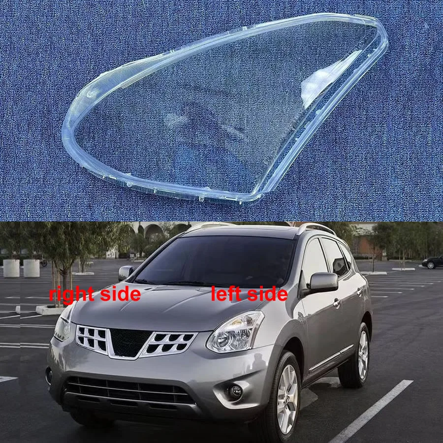 

Для Nissan Rogue 2008 2009 2010-2013 автомобильные аксессуары, крышка объектива фар, абажур, прозрачная маска из плексигласа
