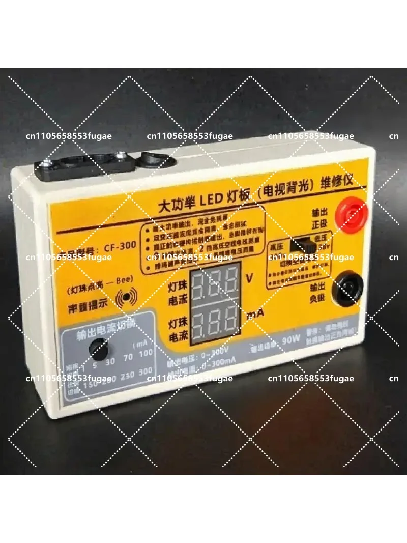 LCD TV LED Backlight Tester Light Bar Repair Tool Light Bead Maintenance Detector