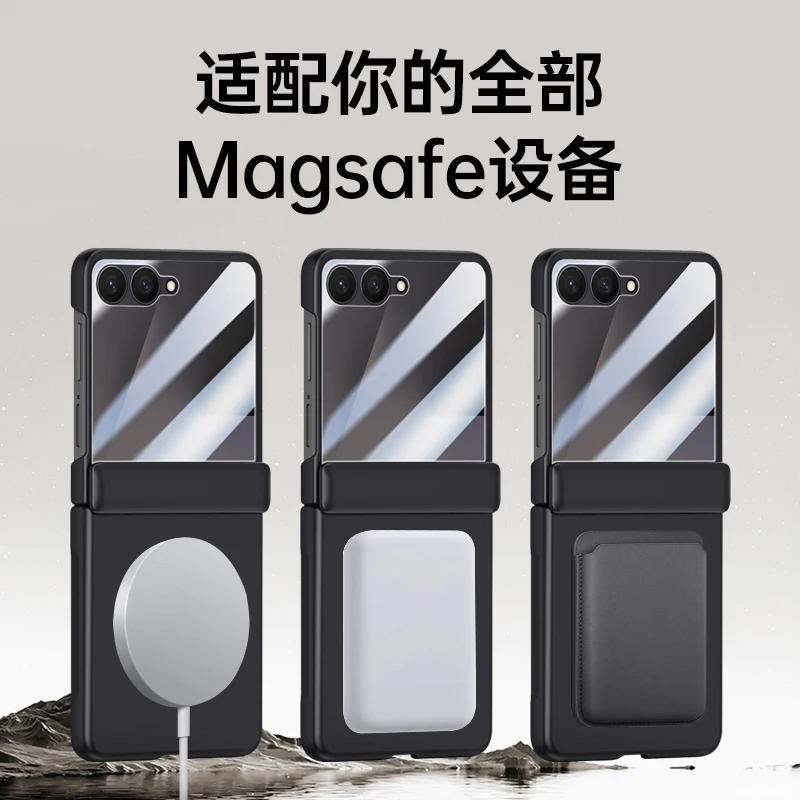 Etui do Samsung Galaxy Z Flip 7 Ultra Cienkie, Przyjazne dla Skóry Matowe Zawiasy z Folią Lustrzaną Składane Opcjonalne Magnetyczne Etui Magsafe — zdjęcie produktu 5