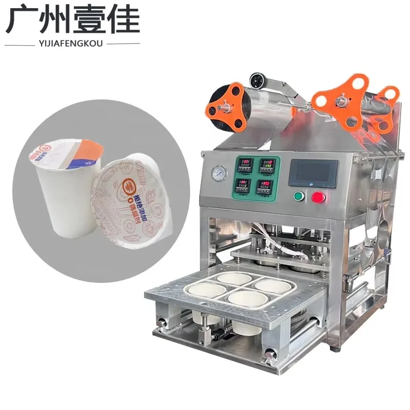 Milk Tea Cup Sealer Ice Cup Sealing Machine Six Cups at a Time