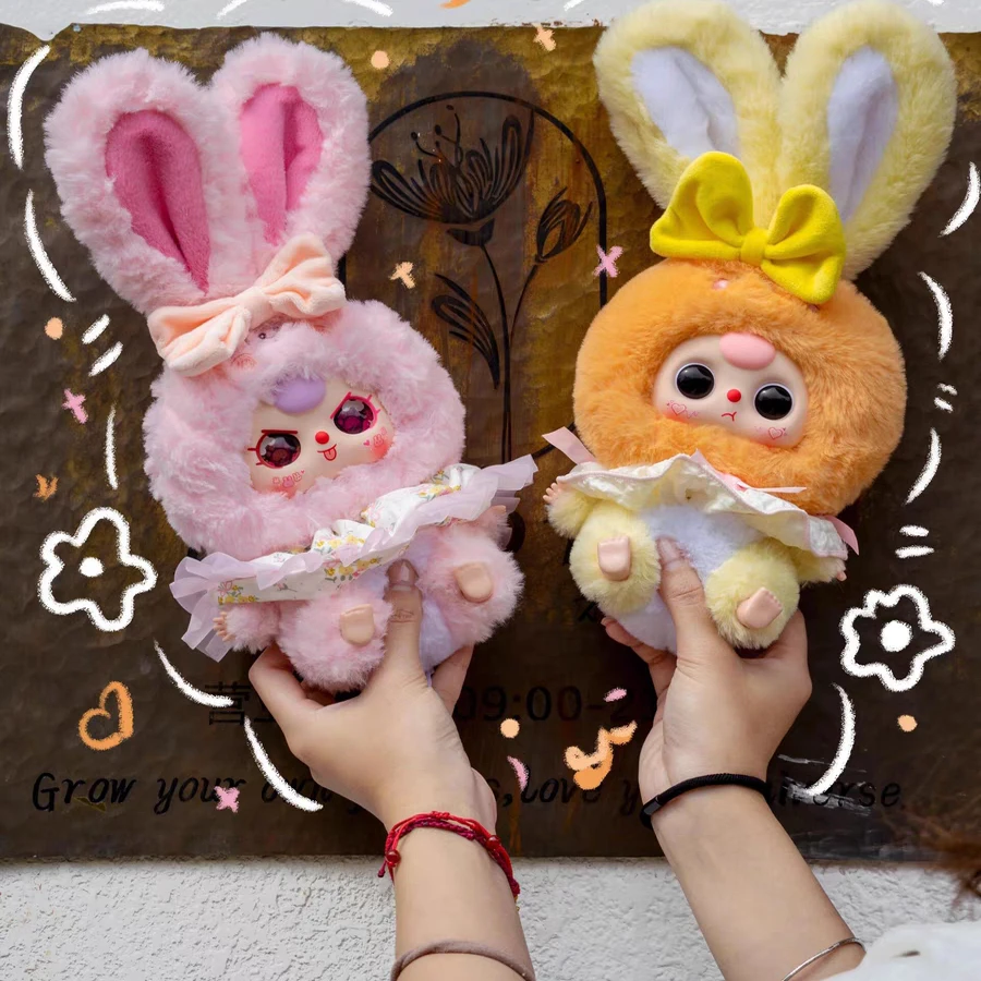 Рисунок 2 - New Baby Three Lily Rabbit Town второго поколения