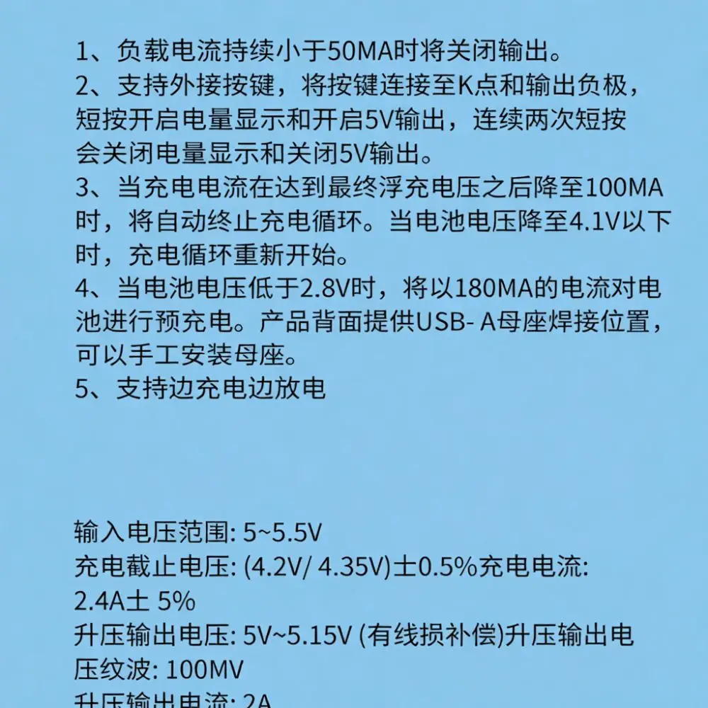 5V 2A Type C Charge Discharge Board For Jiatwei Lithium Battery Charger Module High Precision Electronic System