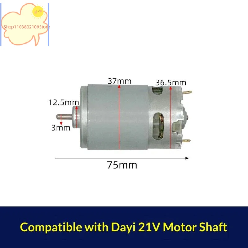 【HT】【YH】1Pcs Electric Drill Machine Power Tools RS550 21V Lithium Drill DC Motor For High-speed High Torque DC Motor