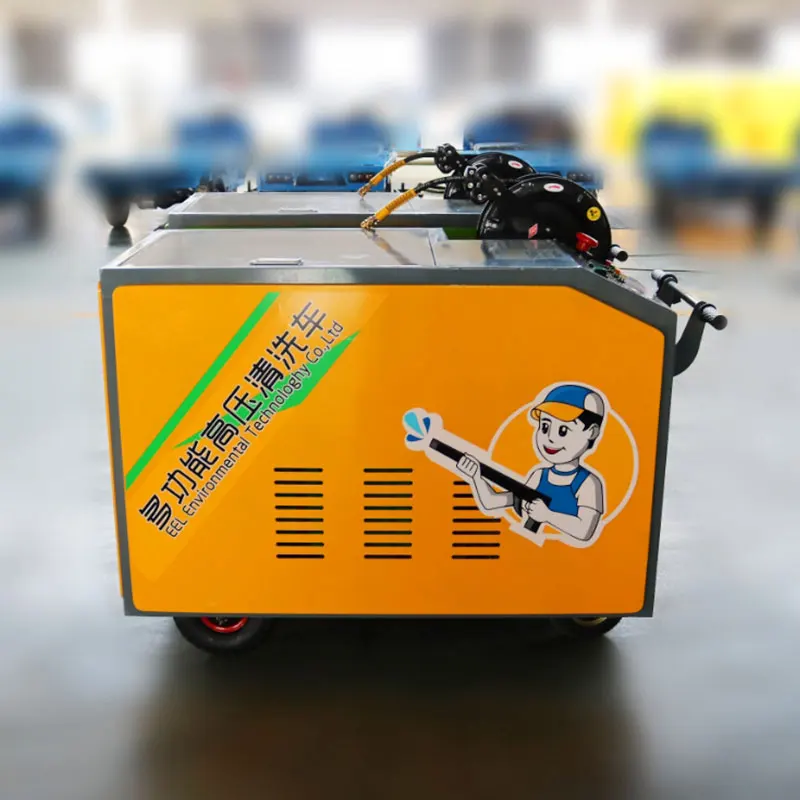 High Pressure Car Engine Steam Cleaning Machine