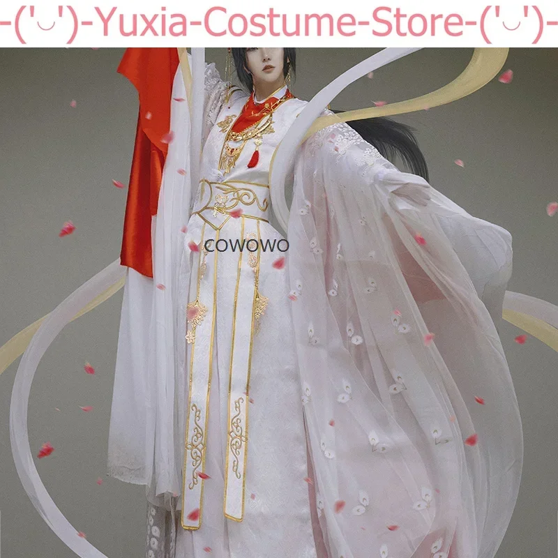 Anime Heaven Official's Blessing Xie Lian Cosplay Costume Crown Prince Yueshen Wedding Dress Chinese Hanfu Clothing Wig Cos