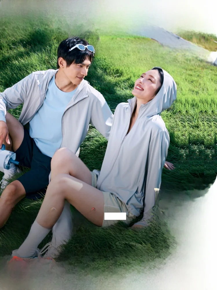 

Banani 2025 Spring New Couple UV Protection Light Qui Dry Cool Breathable Sunscreen Outerwear Nylon Zipper Regular Length