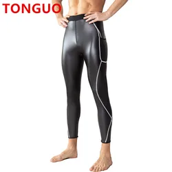 TONGGUO Men Skinny Biker Pu Leather Pants High Street Fashion Motorcycle Trousers Men Slim Fit Stretch Casual Faux Leather Pants