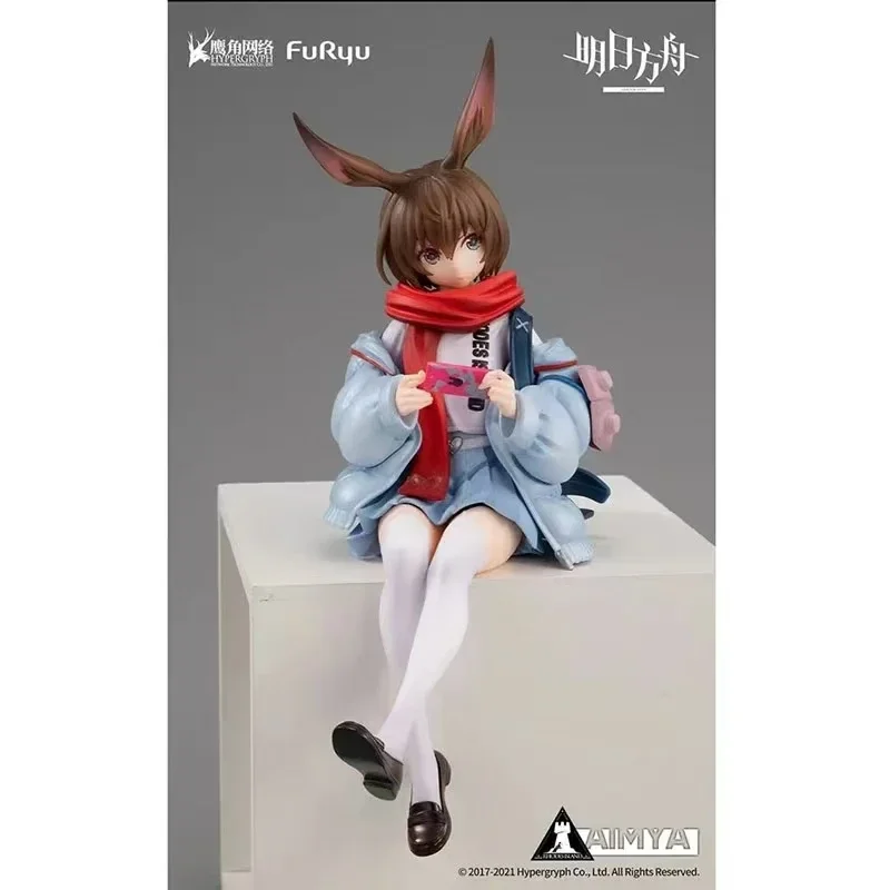 Auf Lager Taito Original Arknights Amiya mit Bade bekleidung 18cm Modell Puppen Figuren Action figur Sammler Spielzeug Geschenke