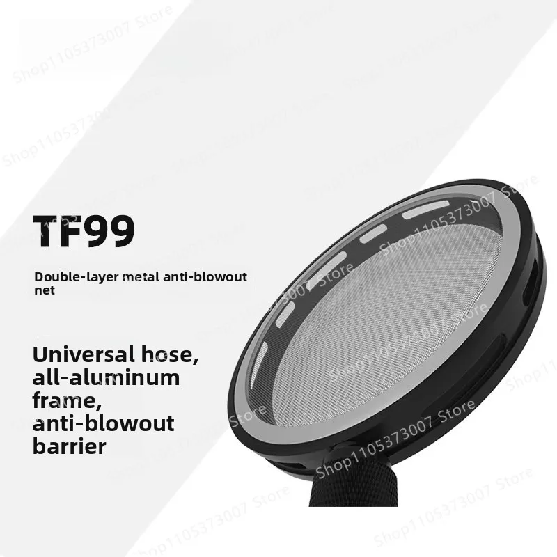 TF99 Double-layer metal corrugated blowout preventer microphone blowout preventer condenser microphone accessories