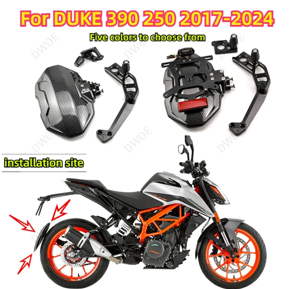 

Motorcycle Carbon fiber Mudguard wheel splash protection Fender with/without License Plate Bracket for DUKE 390 250 2017-2024