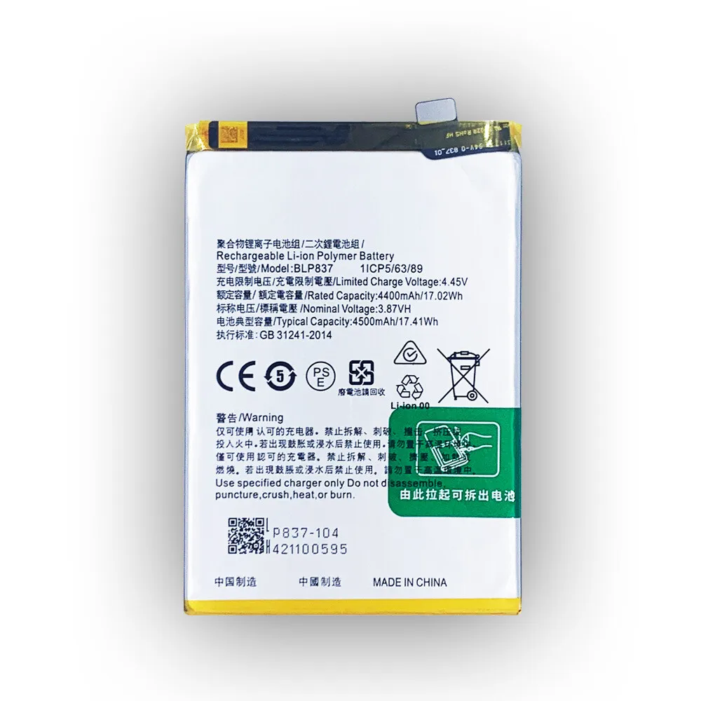Suitable For OPPO Realme 8 Pro Mobile Phone BLP837 New Internal Battery 4500mAh