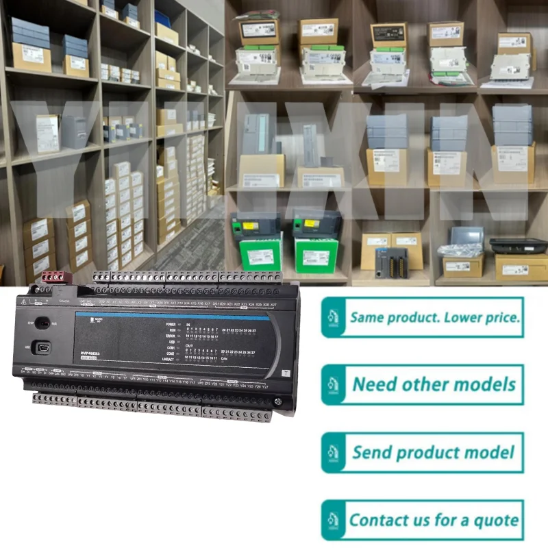 

Новый модуль DVP48ES300T DVP48ES300R