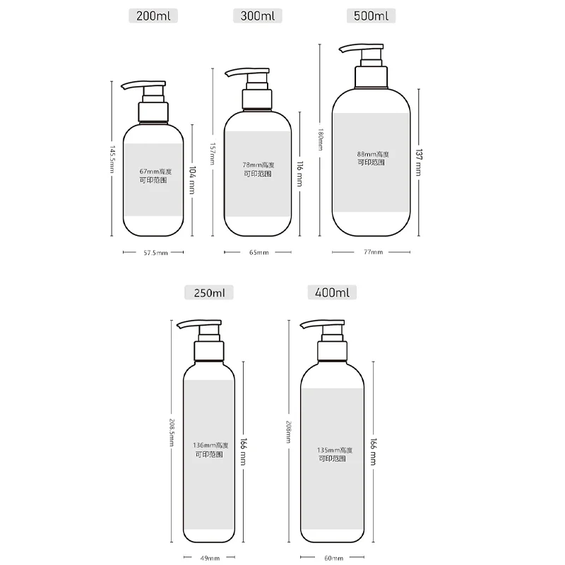200/300/400/500 ミリリットルグリーンシャンプーローションシャワージェル泡ポンプボトル発泡ボトル液体石鹸ホイップムース詰め替えボトル