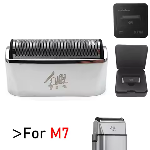 For Madeshow M7 Original Replacement Blade Net Cover Professional Hair Trimmer Shaver Cutting Knife Head Accessories