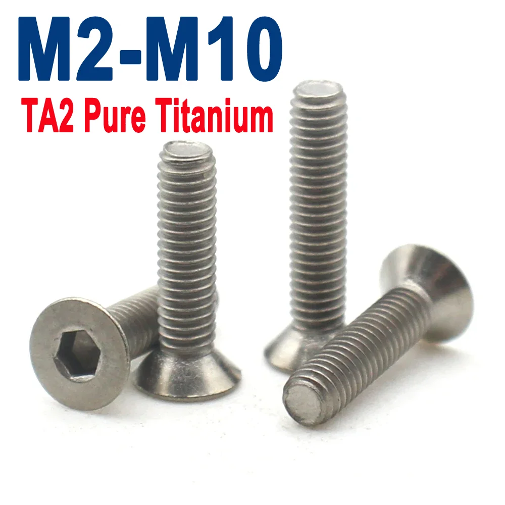 

2-10pcs M2 M2.5 M3 M4 M5 M6 M8 M10 DIN7991 TA2 Pure Titanium Hexagon Hex Socket Flat Countersunk Head Allen Screw Bolt L=3-50mm